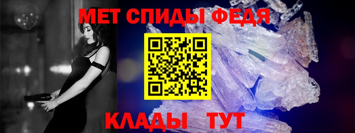 Амфетамин  сайты даркнета какой сайт  АМФ VHQ  Дивногорск 