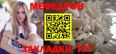 apvp Мариинск