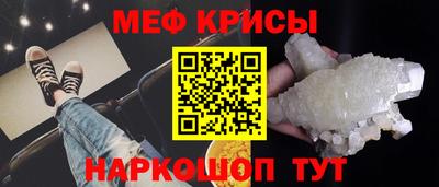 mdma Малоярославец