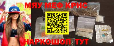 mdma Малоярославец