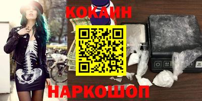 mdma Малоярославец