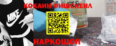 apvp Мариинск