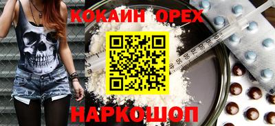 альфа пвп VHQ Апрелевка