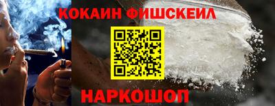 apvp Мариинск