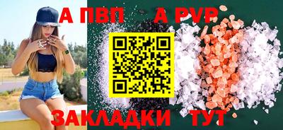 mdma Малоярославец