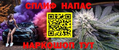 mdma Малоярославец