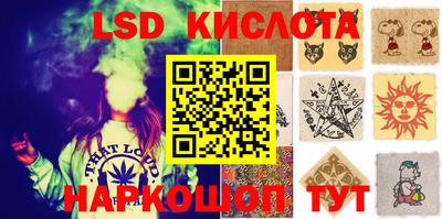 альфа пвп VHQ Апрелевка