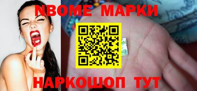 mdma Малоярославец