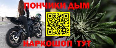 apvp Мариинск