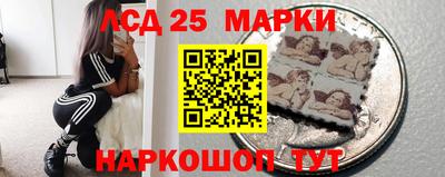 альфа пвп VHQ Апрелевка