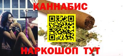 альфа пвп VHQ Апрелевка