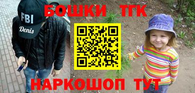 mdma Малоярославец