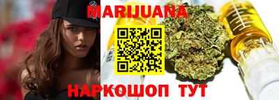 твердый Апшеронск