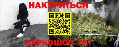 mdma Малоярославец
