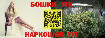 mdma Малоярославец