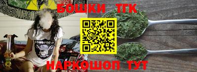 твердый Апшеронск