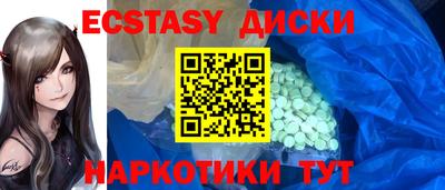 apvp Мариинск