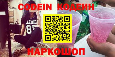 mdma Малоярославец