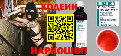 apvp Мариинск