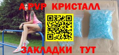 mdma Малоярославец