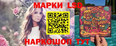 винт Малгобек