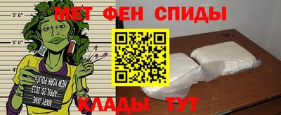 apvp Мариинск