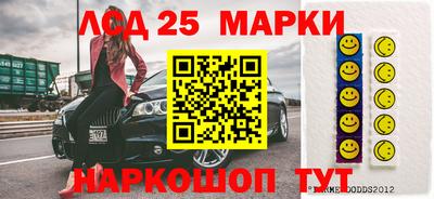 apvp Мариинск