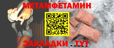 apvp Мариинск