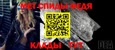 альфа пвп VHQ Апрелевка