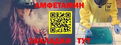 mdma Малоярославец