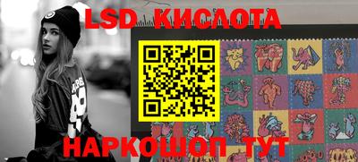 альфа пвп VHQ Апрелевка