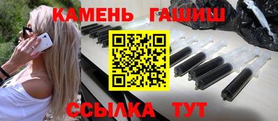 mdma Малоярославец