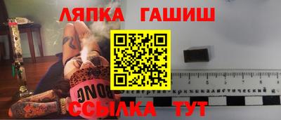 mdma Малоярославец