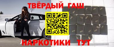 винт Малгобек