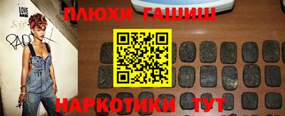 альфа пвп VHQ Апрелевка