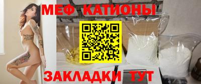 mdma Малоярославец
