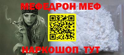 apvp Мариинск