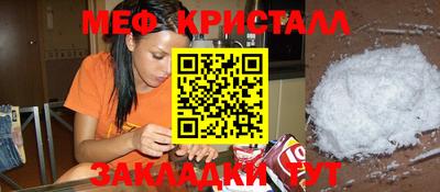 mdma Малоярославец