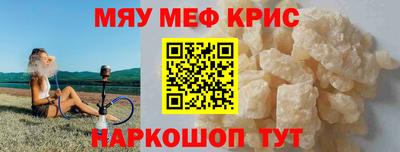 apvp Мариинск